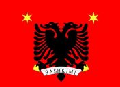 Shoqata Kulturore Shqiptare ''Bashkimi"